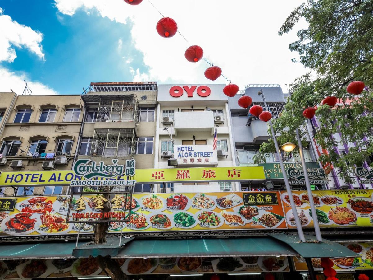Oyo 89688 Alor Street Hotel Κουάλα Λουμπούρ Εξωτερικό φωτογραφία