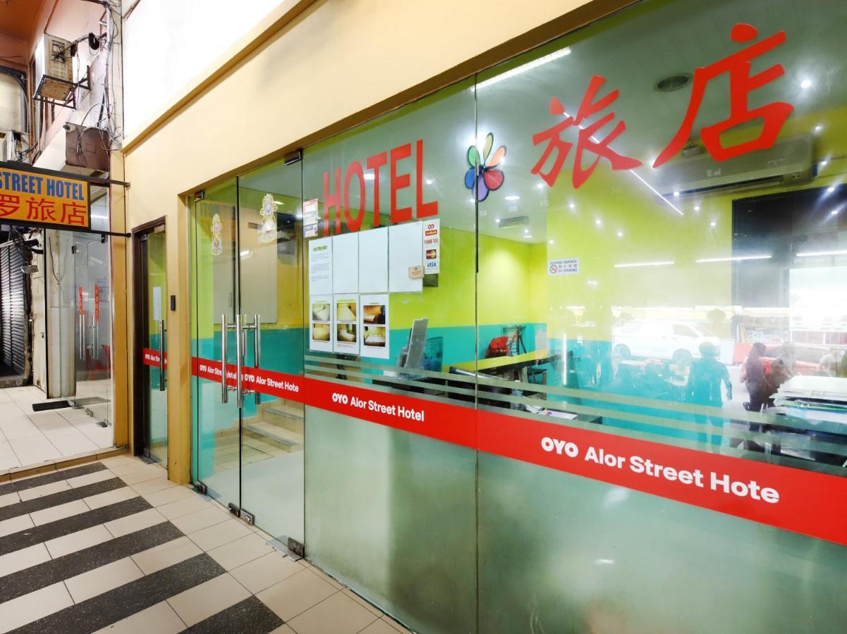 Oyo 89688 Alor Street Hotel Κουάλα Λουμπούρ Εξωτερικό φωτογραφία